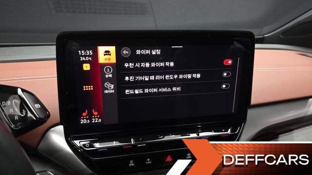 Volkswagen ID.4 Pro купить на сайте DeffCars