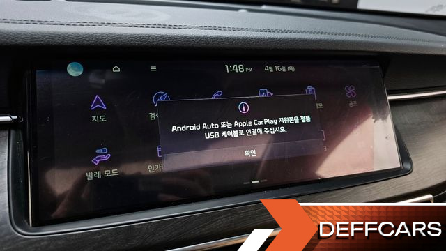 Kia K7 2.5 GDI Noblesse купить на сайте DeffCars