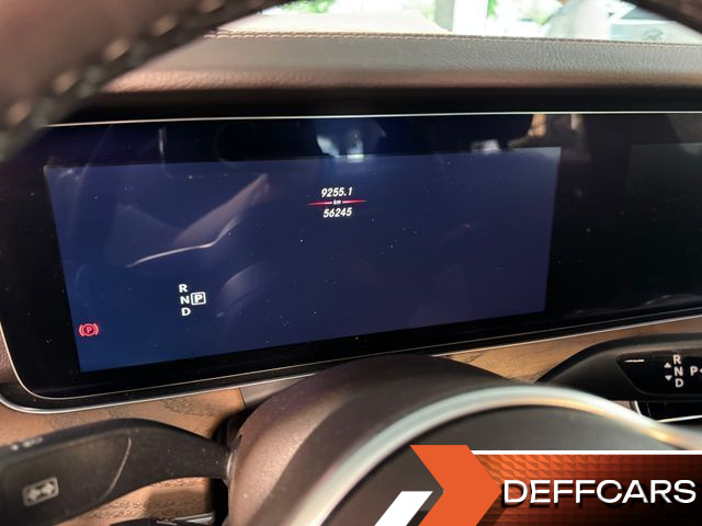 Mercedes E-CLASS E300 4MATIC Exclusive купить на сайте DeffCars