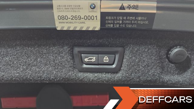 BMW 5-SERIES 520i Luxury купить на сайте DeffCars