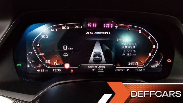 BMW X5 M50i купить на сайте DeffCars