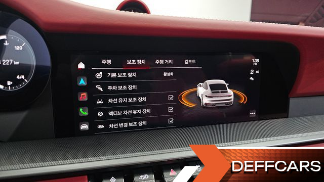 Porsche 911 Carrera купить на сайте DeffCars