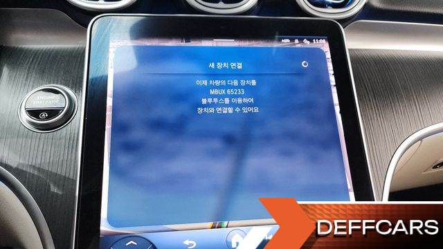Mercedes C-CLASS C300 4MATIC Avantgarde купить на сайте DeffCars