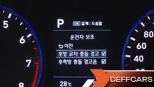 Hyundai KONA 1.6 Turbo 2WD Modern Art купить на сайте DeffCars