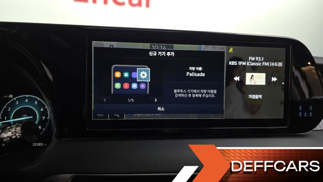 Hyundai PALISADE Gasoline 3.8 4WD Prestige купить на сайте DeffCars