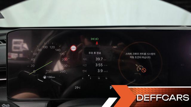 Kia K5 2.0 LPi(Rent) Prestige купить на сайте DeffCars