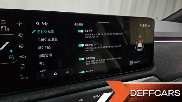 Kia EV3 Long Range 2WD GT Line купить на сайте DeffCars