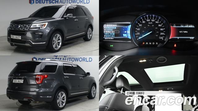 Ford EXPLORER 2.3 Limited 4WD 5th купить на сайте DeffCars