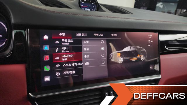 Porsche CAYENNE 3.0 Coupe купить на сайте DeffCars