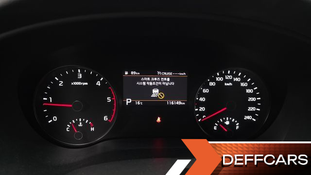 Kia SPORTAGE Diesel 2.0 2WD Signature Gravity купить на сайте DeffCars