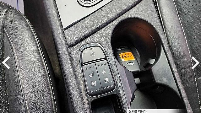 Kia NIRO Noblesse купить на сайте DeffCars