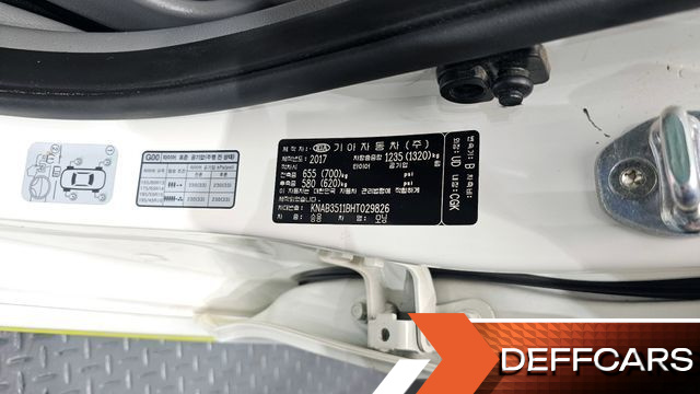 Kia MORNING Luxury купить на сайте DeffCars