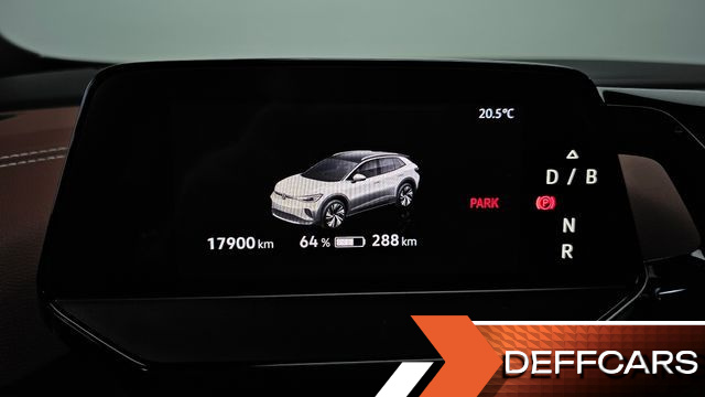 Volkswagen ID.4 Pro купить на сайте DeffCars