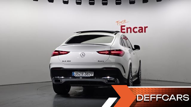 Mercedes GLE-CLASS GLE450 4MATIC Coupe купить на сайте DeffCars