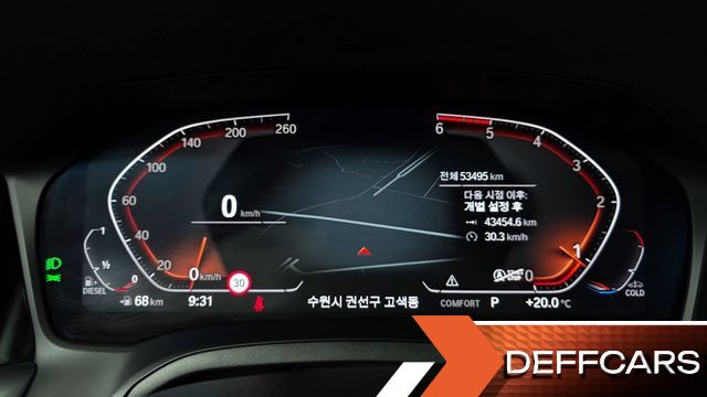 BMW 3-SERIES 320d xDrive Luxury купить на сайте DeffCars