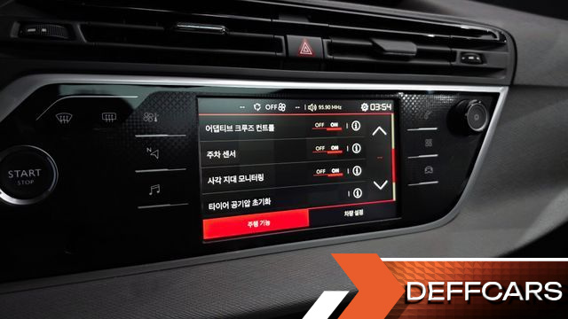 Citroen C4 PICASSO 1.6 B-HDI Feel купить на сайте DeffCars