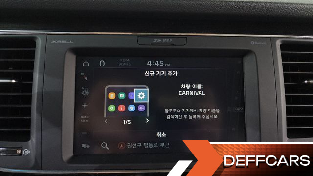 Kia CARNIVAL Gasoline 7-Seater Limousine President купить на сайте DeffCars