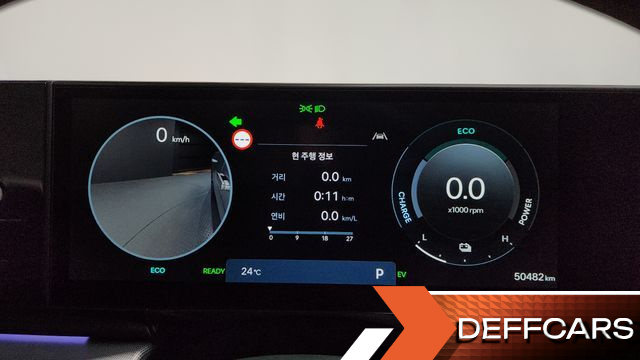 Hyundai GRANDEUR Exclusive купить на сайте DeffCars