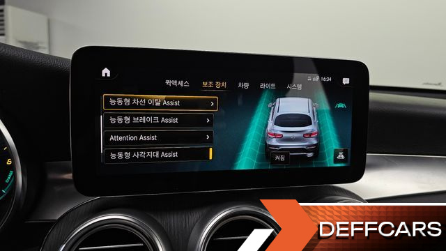 Mercedes GLC-CLASS GLC300e 4MATIC Coupe купить на сайте DeffCars