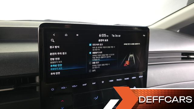 Hyundai STARIA Cargo 3-Seater Modern купить на сайте DeffCars