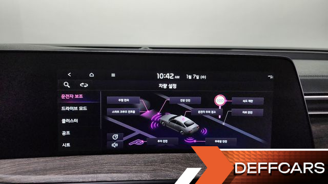 Kia K8 2.5 Gasoline 2WD Noblesse купить на сайте DeffCars