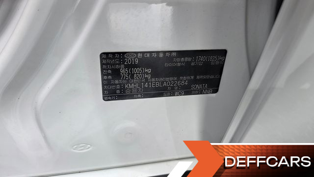 Hyundai SONATA 2.0 Premium Family купить на сайте DeffCars