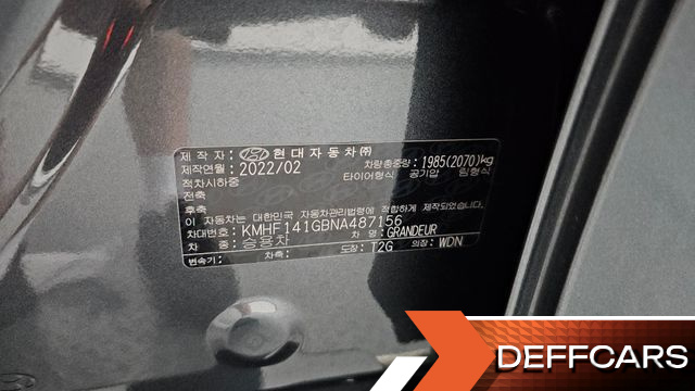 Hyundai GRANDEUR 3.3 Premium купить на сайте DeffCars