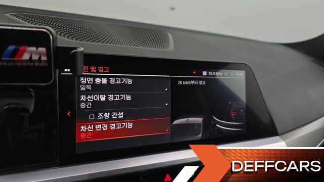 BMW 3-SERIES 320i M Sport купить на сайте DeffCars