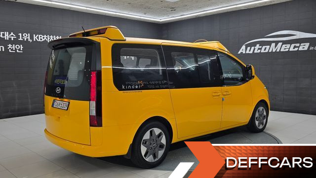 Hyundai STARIA L3.5  Kinder Safety Car 11-Seater купить на сайте DeffCars