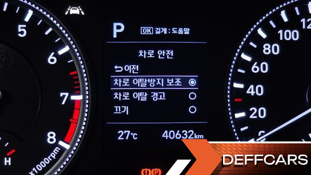Hyundai SANTAFE Gasoline 2.0T 4WD Exclusive Special купить на сайте DeffCars