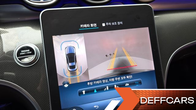 Mercedes CLE-CLASS CLE200 Coupe купить на сайте DeffCars