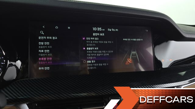 Kia MOHAVE Diesel 3.0 4WD 5-Seater Platinum купить на сайте DeffCars