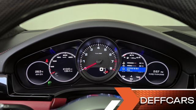 Porsche CAYENNE 3.0 купить на сайте DeffCars