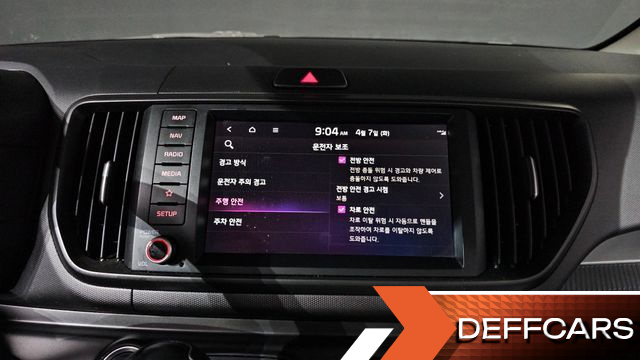 Kia RAY Van 2-Seater Prestige Special купить на сайте DeffCars