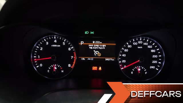 Kia K3 1.6 Prestige купить на сайте DeffCars