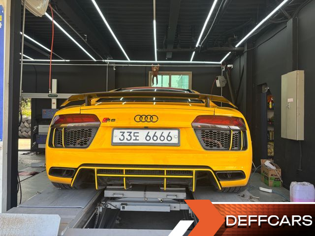 Audi R8 5.2 V10 Plus Coupe купить на сайте DeffCars