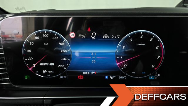 Mercedes GLE-CLASS AMG GLE53 4MATIC+ Coupe купить на сайте DeffCars