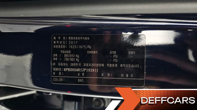 Ssangyong TIBOLI Gear Edition 2WD купить на сайте DeffCars