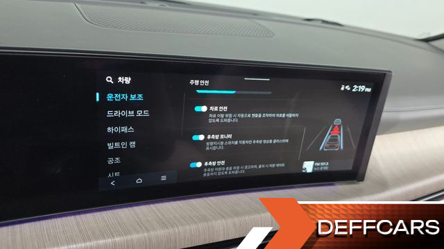 Hyundai SONATA 2.0 Inspiration купить на сайте DeffCars