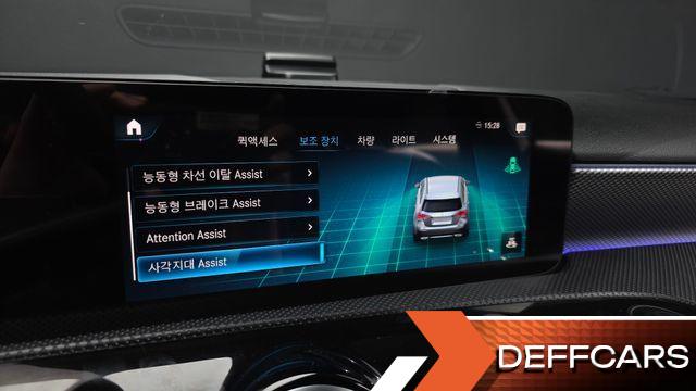 Mercedes A-CLASS A220 Hatchback купить на сайте DeffCars