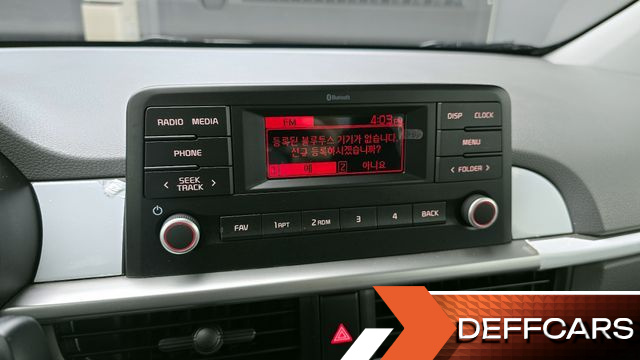 Kia MORNING Prestige купить на сайте DeffCars