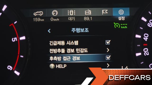 Ssangyong REXTON Diesel 2.2 4WD Heritage купить на сайте DeffCars