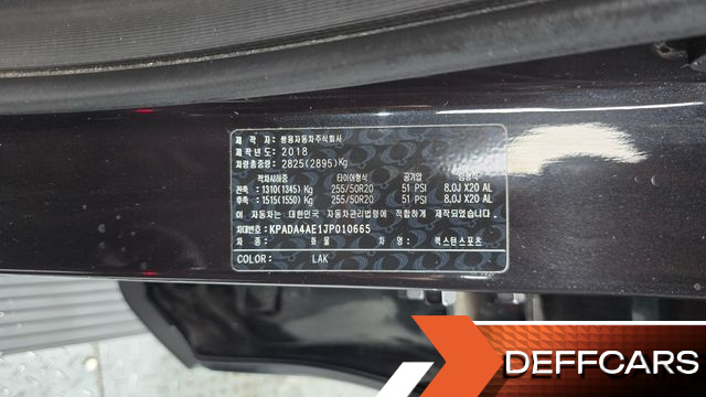 Ssangyong REXTON Diesel 2.2 4WD Noblesse купить на сайте DeffCars