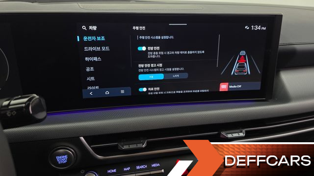 Hyundai SONATA 1.6 Turbo Exclusive купить на сайте DeffCars