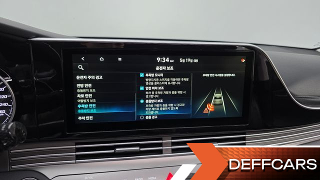 Hyundai GRANDEUR 2.5 Exclusice купить на сайте DeffCars