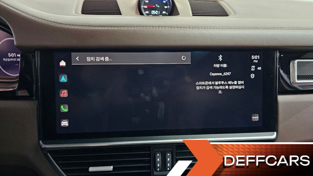 Porsche CAYENNE 3.0 Coupe купить на сайте DeffCars