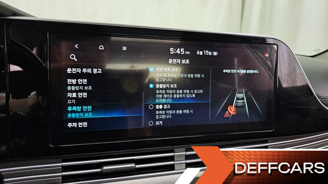 Hyundai GRANDEUR 3.0 LPi Rent Car Premium купить на сайте DeffCars