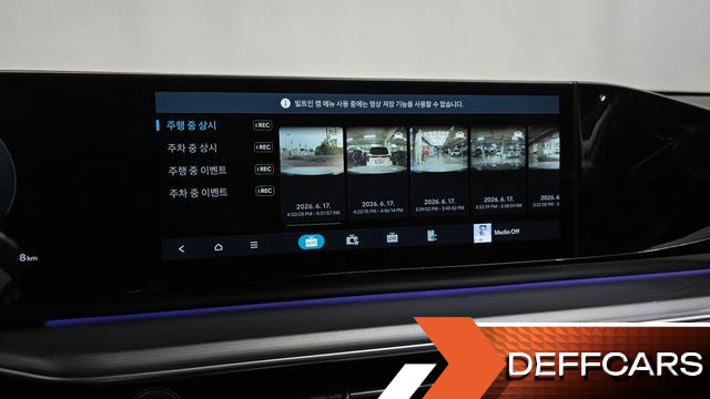 Hyundai GRANDEUR 2,5 Gasoline 2WD Exclusive купить на сайте DeffCars
