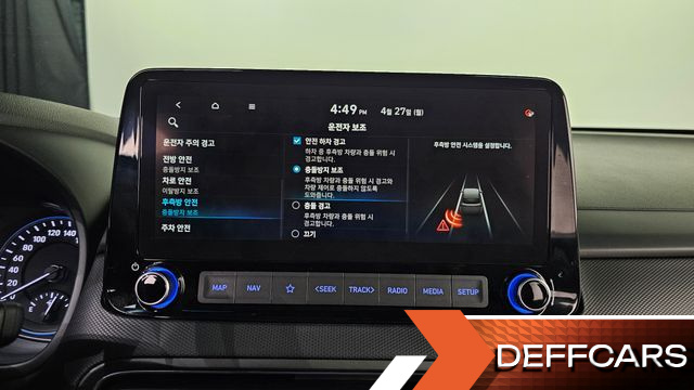 Hyundai KONA Gasoline 1.6 Turbo 2WD Inspiration купить на сайте DeffCars