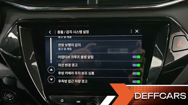 ChevroletGMDaewoo TRAILBLAZER 1.3 Turbo 2WD RS купить на сайте DeffCars